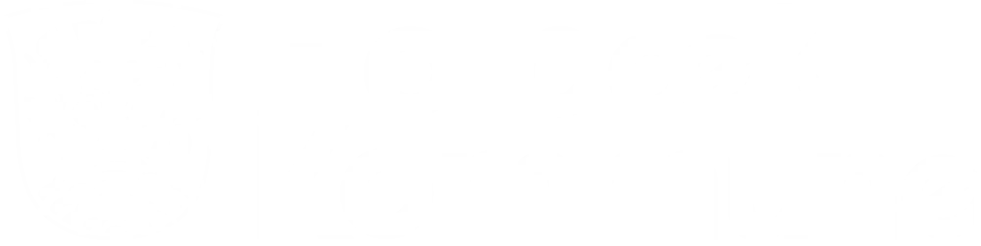 Holbæk Kommune